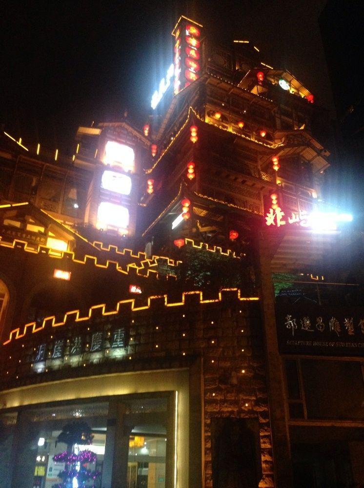 Hongyadong Hotel Chongqing Eksteriør bilde