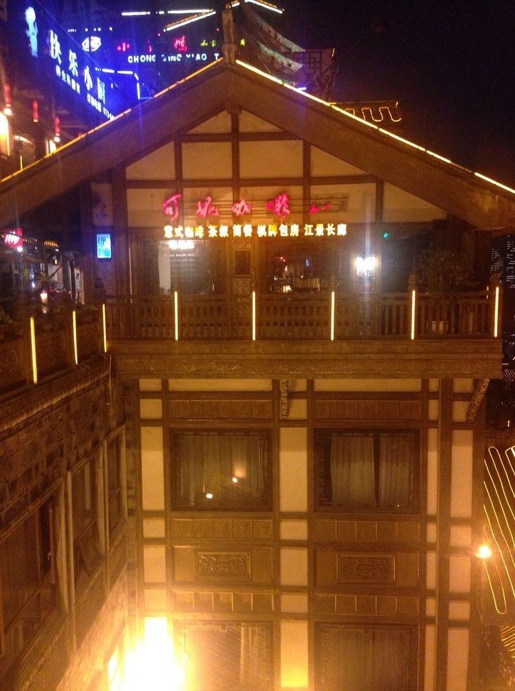 Hongyadong Hotel Chongqing Eksteriør bilde