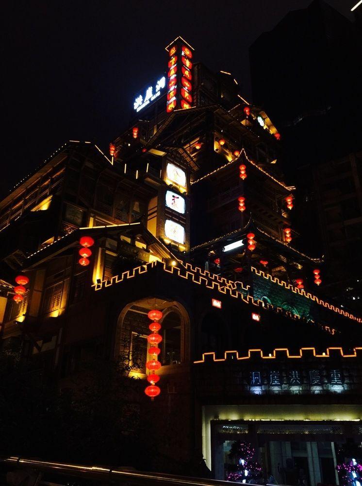 Hongyadong Hotel Chongqing Eksteriør bilde