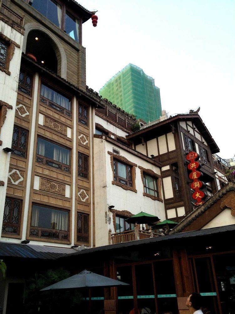 Hongyadong Hotel Chongqing Eksteriør bilde